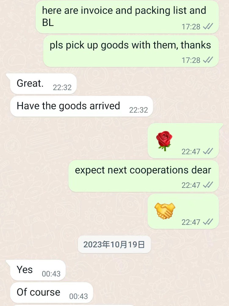 20231128112720 20231128112720